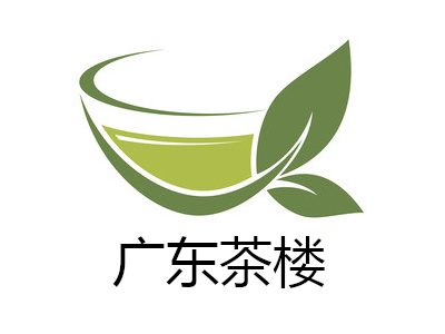 广东茶楼加盟
