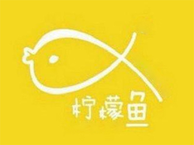 柠檬鱼火锅加盟