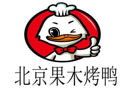 北京果木烤鸭加盟费