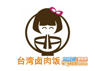 台湾卤肉饭品牌加盟
