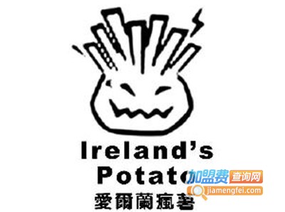 爱尔兰疯薯加盟费