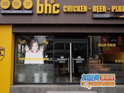 韩国bhc炸鸡加盟费