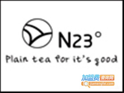 N23°台湾茶饮加盟费