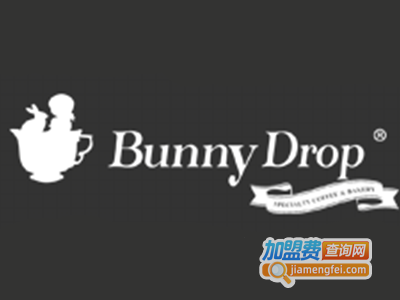 BunnyDrop白兔糖咖餐加盟费