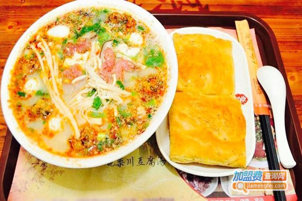 栾川豆腐汤加盟门店