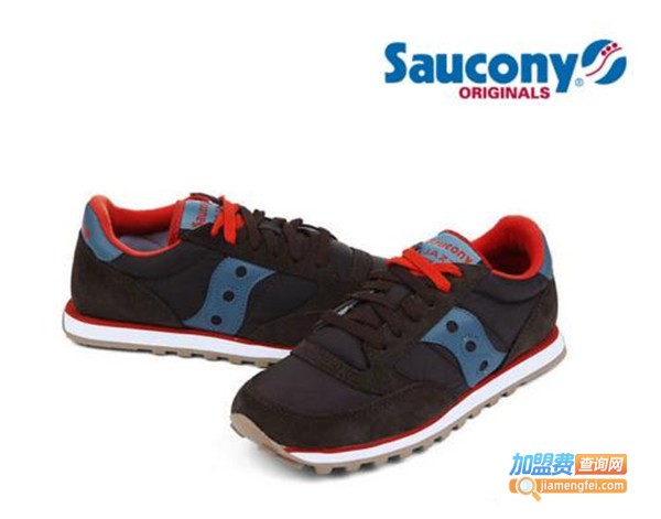 saucony运动鞋加盟费