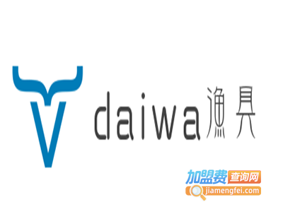daiwa渔具加盟