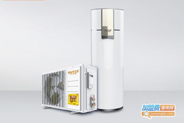 欧特斯空气能热水器加盟门店