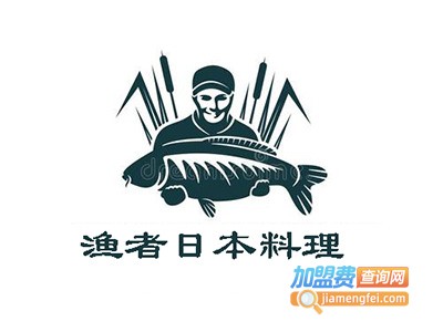 渔者日本料理加盟费