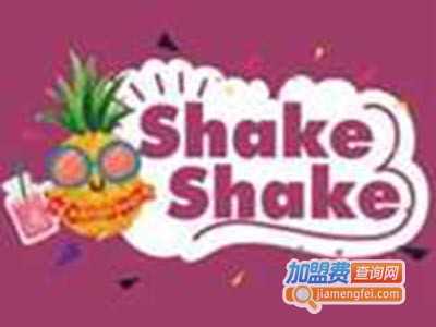 shake shake果汁加盟费