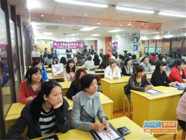韩国柯模思化妆学校加盟门店
