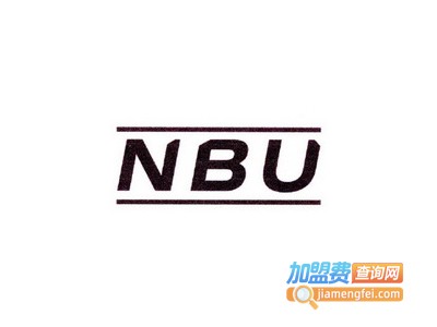 NBU地暖加盟费