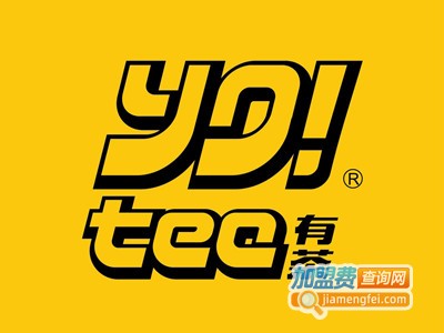 加盟yotea有茶奶茶需要多少钱