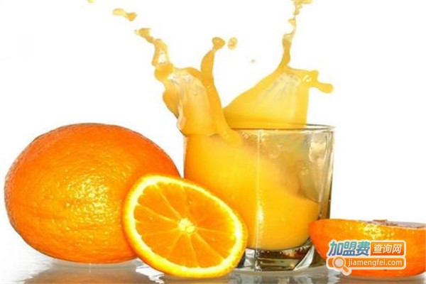 鲜榨橙汁加盟费