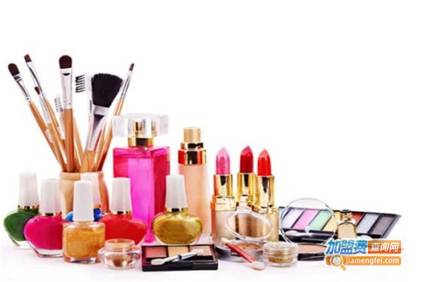 化妆品专卖店加盟费