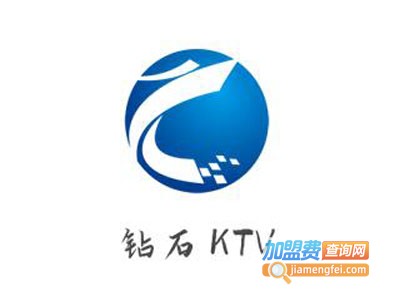 钻石KTV加盟电话