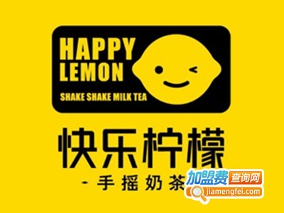快乐柠檬奶茶加盟