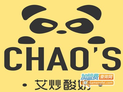 CHAO’S艾炒酸奶加盟费