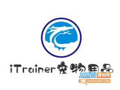 iTrainer宠物用品加盟电话