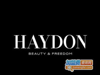 haydon美妆集合店加盟