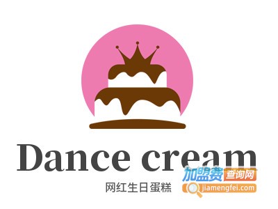 Dance cream网红生日蛋糕加盟