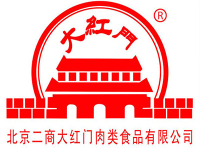 北京二商大红门肉加盟