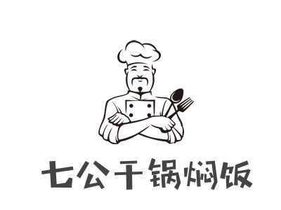七公干锅焖饭加盟费