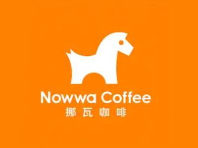 nowwa挪瓦咖啡加盟