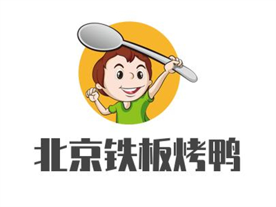 北京铁板烤鸭加盟