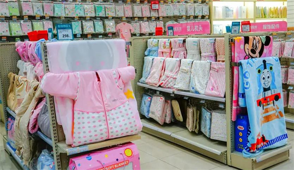 北京母婴用品加盟费