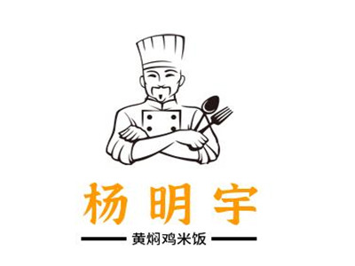 杨明宇黄焖鸡米饭加盟费