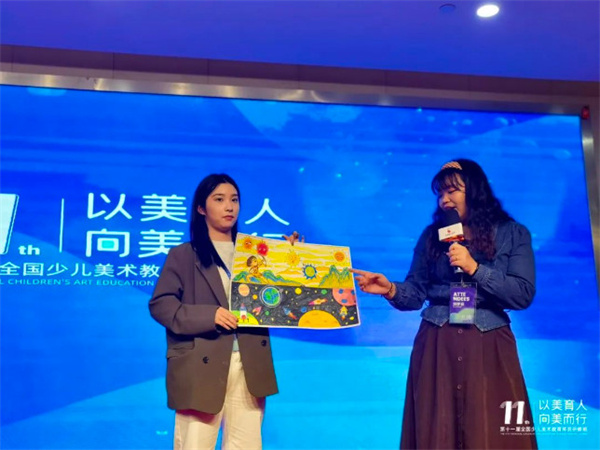 【以美育人 向美而行】希望美术教育第十一届全国少儿美术教育师资研修班在首都北京成功举行！