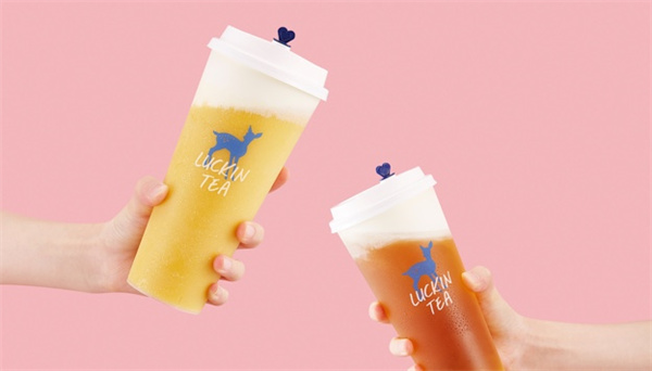 小鹿茶