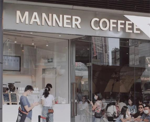 Manner coffee加盟费