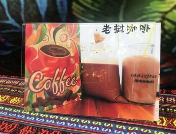 老挝咖啡加盟费