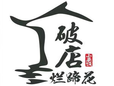 破店烂蹄花加盟