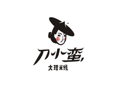 刀小蛮大理米线加盟