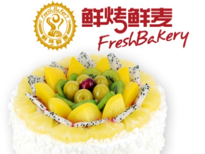 鲜烤鲜麦面包坊加盟