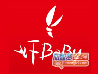虾baby加盟