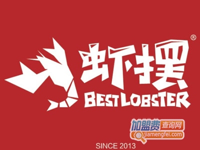 虾摆龙虾加盟