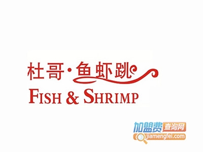 杜哥鱼虾跳加盟