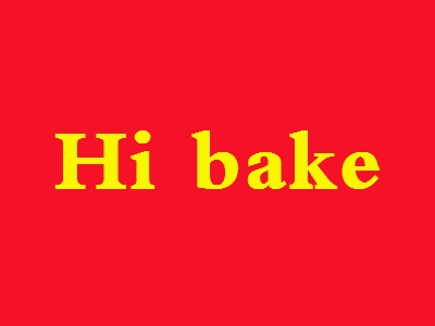 Hi bake加盟