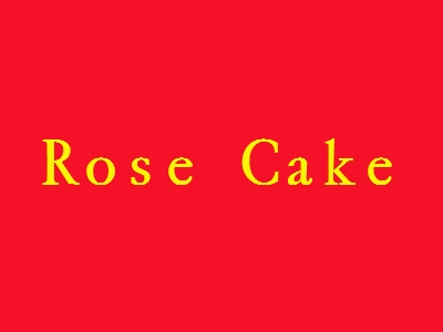 Rose Cake加盟