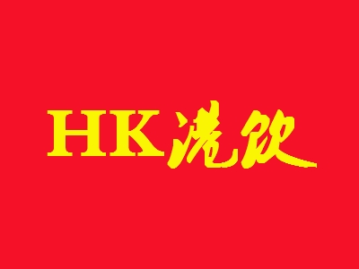 HK港饮加盟