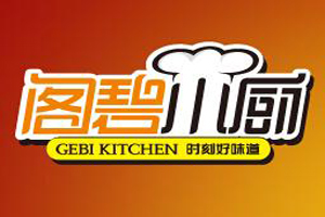阁碧小厨快餐加盟电话