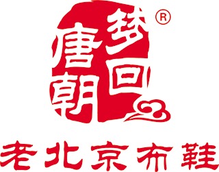 梦回唐朝老北京布鞋加盟费