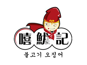 嘻鱿记火山石烤加盟电话