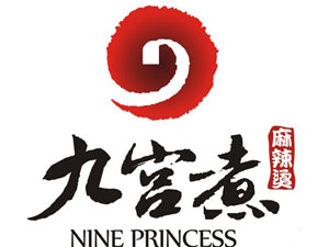 九宫煮加盟电话