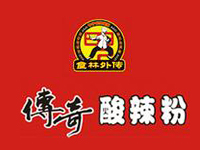 食林外传·传奇酸辣粉加盟电话