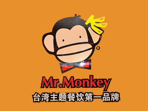 小猴子主题餐厅加盟电话